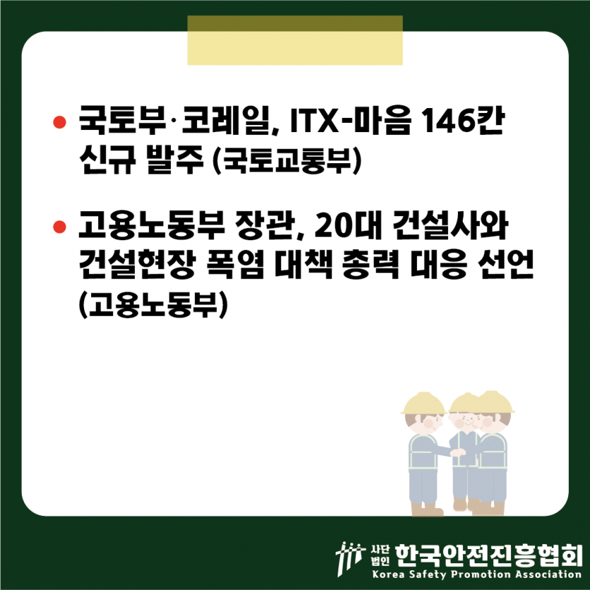 4b1037951e49eb8d112e5dd304589468_1780365879_6617.png