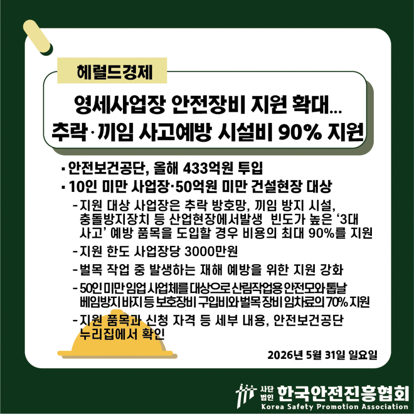 4b1037951e49eb8d112e5dd304589468_1780368432_3627.png
