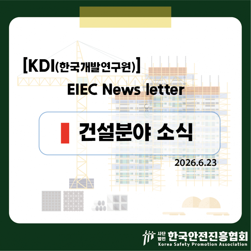 4cf770c77d131443b2e49a762608d4cc_1782182073_7743.png