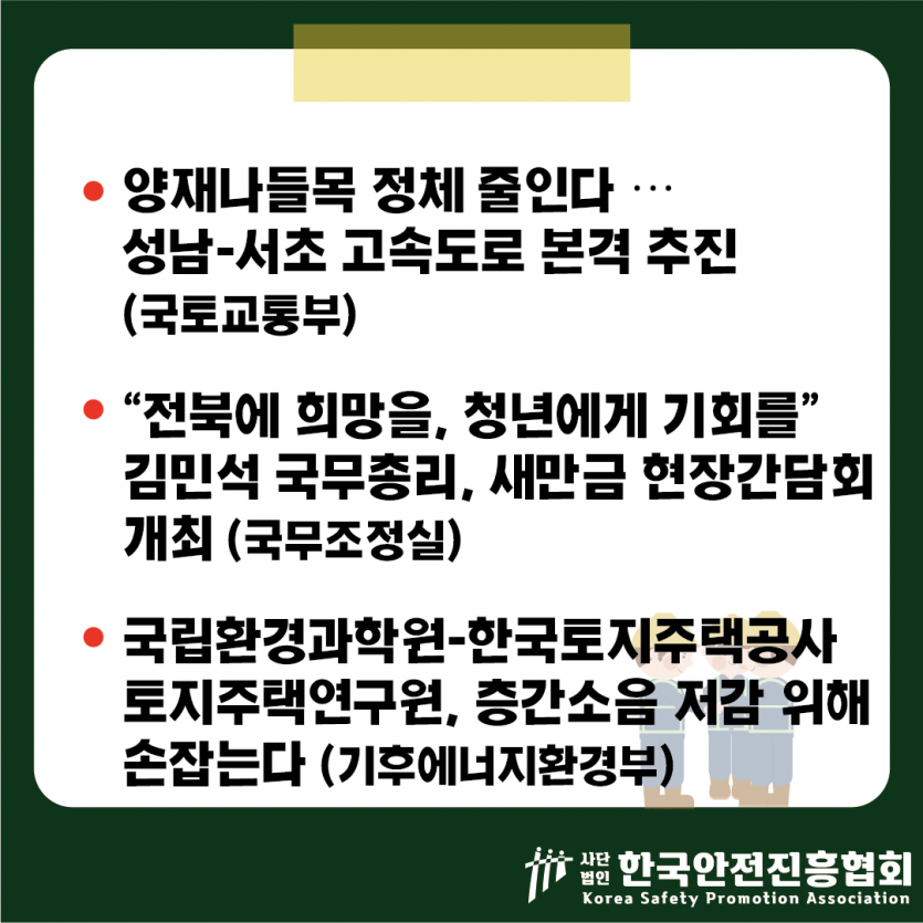 4cf770c77d131443b2e49a762608d4cc_1782182073_8405.png