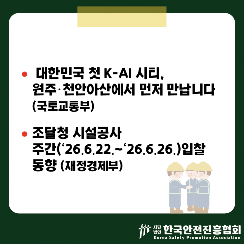 5b038abb7f7fa02d9fb741eefabdb2cc_1782092638_5837.png