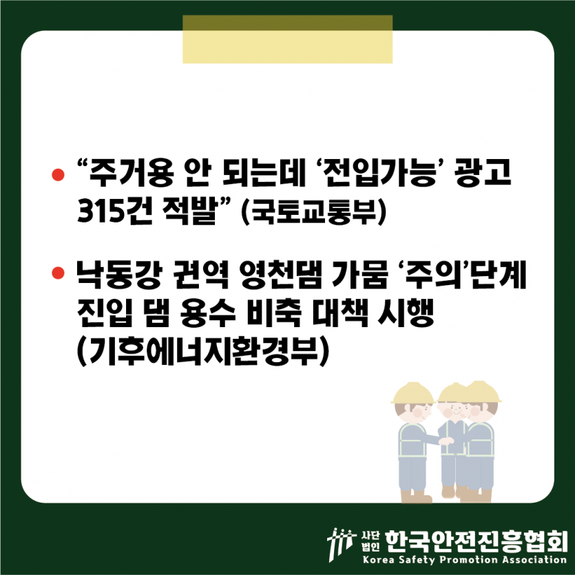 5b038abb7f7fa02d9fb741eefabdb2cc_1782092638_6391.png
