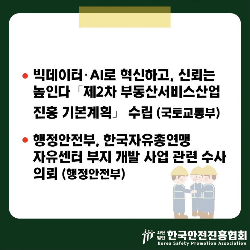 650e041976bd46563645758dc7836f4e_1781835199_8218.png