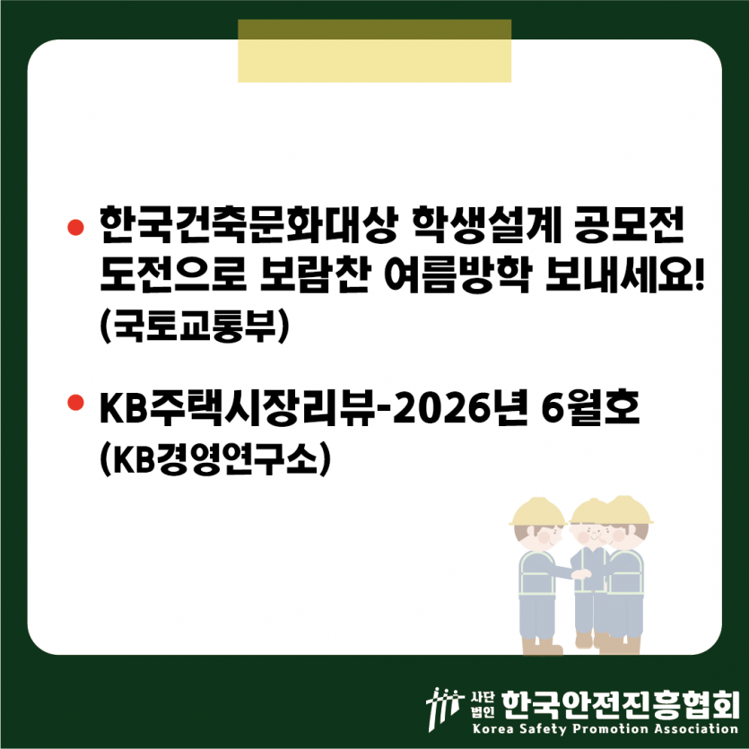 650e041976bd46563645758dc7836f4e_1781835199_8907.png