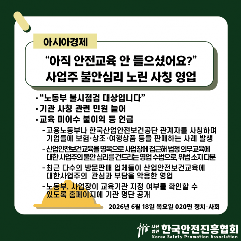 650e041976bd46563645758dc7836f4e_1781838127_1983.png