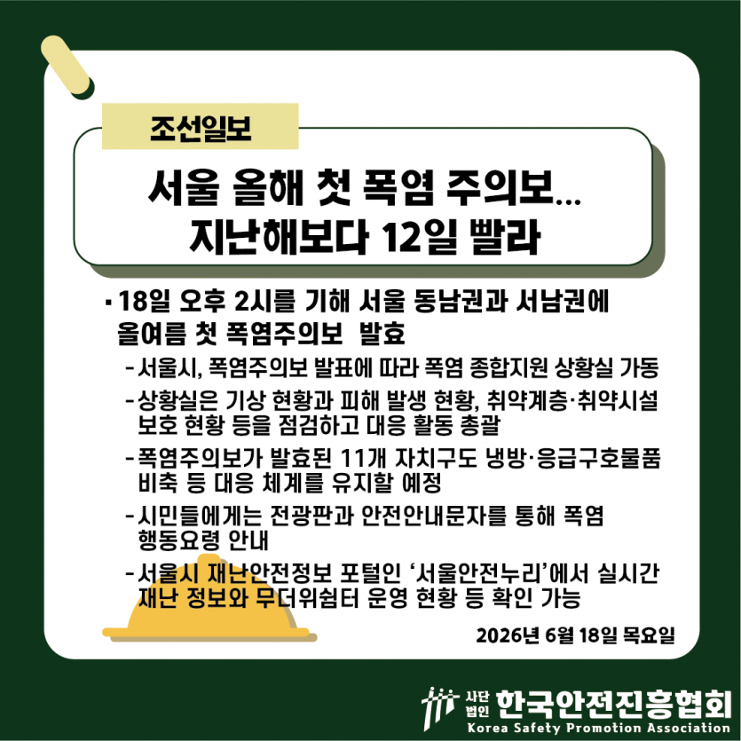 650e041976bd46563645758dc7836f4e_1781838127_5375.png