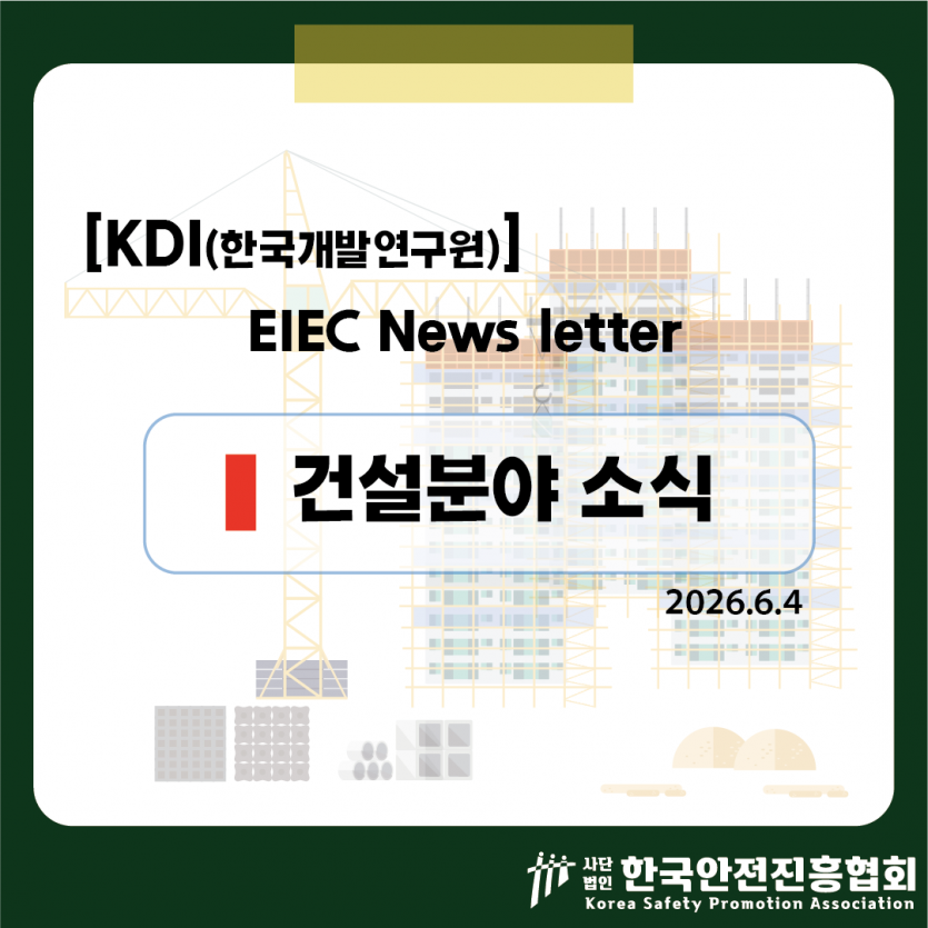 6b39d0c1ccbe4938bb32a34ae0ab47f1_1780536440_4906.png