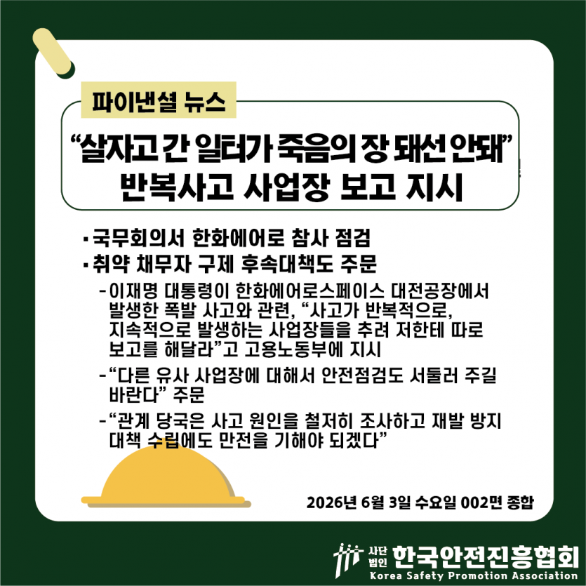6b39d0c1ccbe4938bb32a34ae0ab47f1_1780540041_6455.png