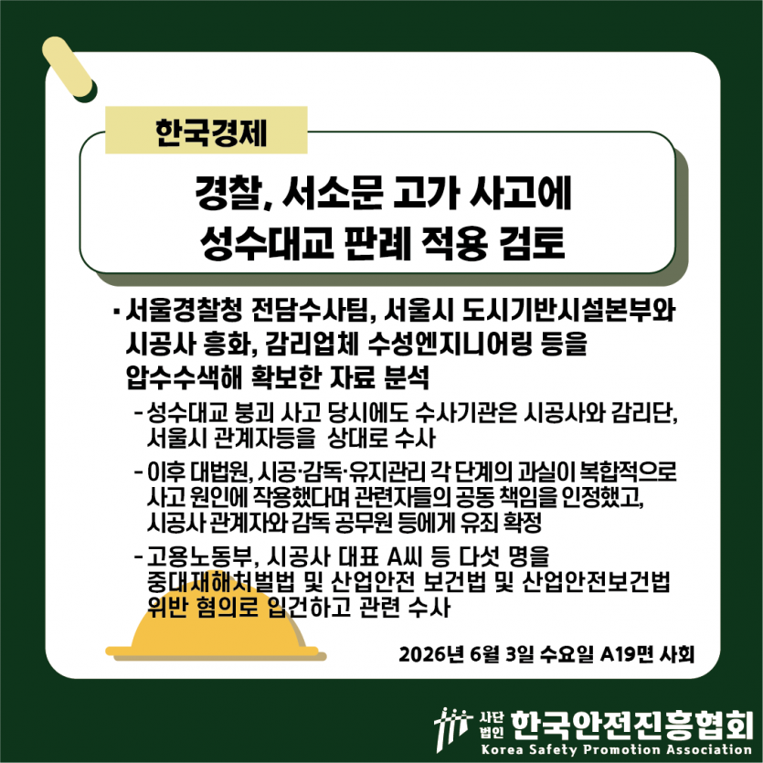 6b39d0c1ccbe4938bb32a34ae0ab47f1_1780540041_8879.png
