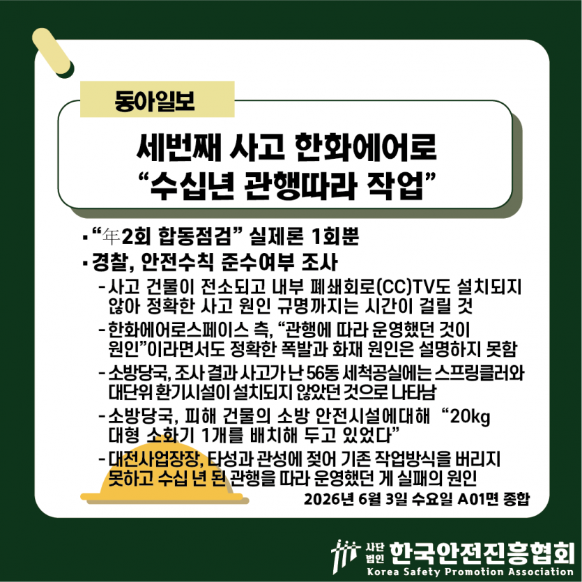 6b39d0c1ccbe4938bb32a34ae0ab47f1_1780540041_9569.png
