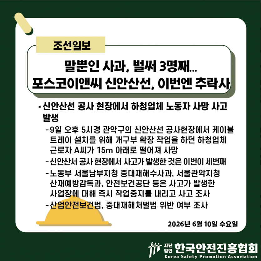 8b81f48928e820f57fa4e07e627a57e7_1781153866_3872.png