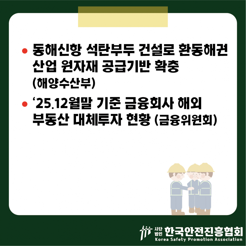 a203e517d628622139de6f6adb8093c0_1782785493_9497.png