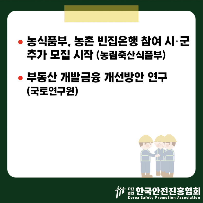 a203e517d628622139de6f6adb8093c0_1782785494_0105.png