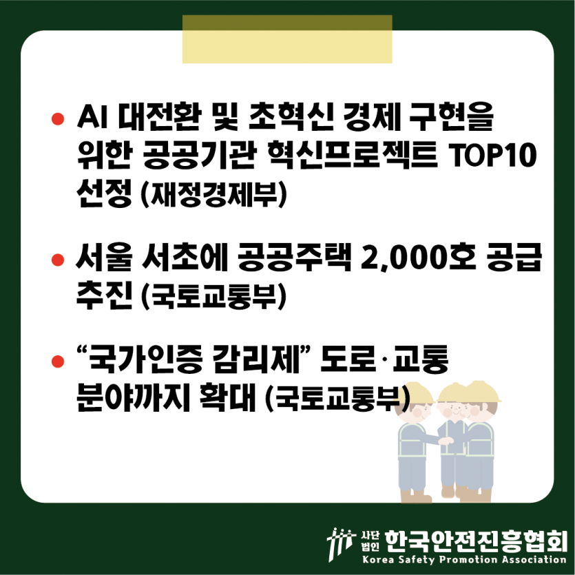 cf1245c57c06d43069b0fe5ee98f06fd_1781229032_5579.png