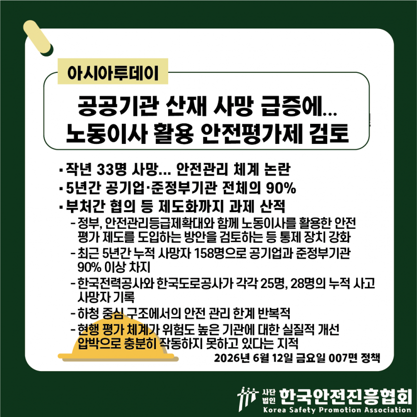 cf1245c57c06d43069b0fe5ee98f06fd_1781233129_7929.png