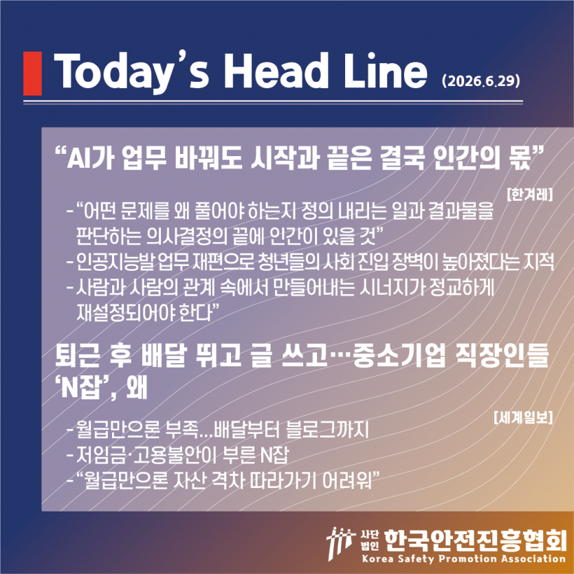 dcc7e2e10aafa33518baf449200a708c_1782697826_6226.png
