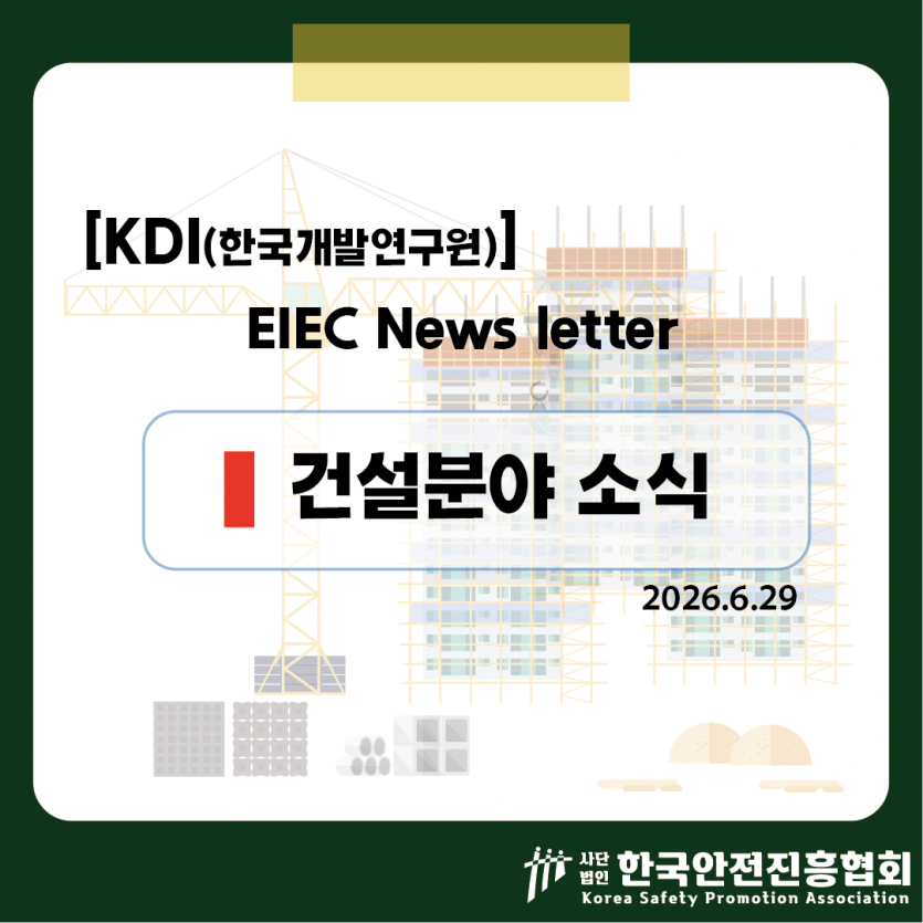 dcc7e2e10aafa33518baf449200a708c_1782698154_5074.png