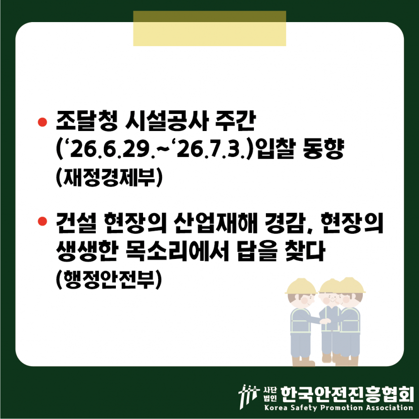 dcc7e2e10aafa33518baf449200a708c_1782698154_5856.png