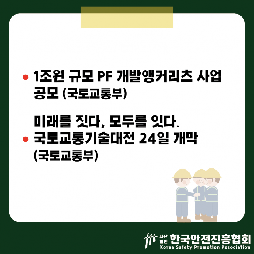 dec4971fa598f60b688fecc20b1434c1_1781747642_0551.png