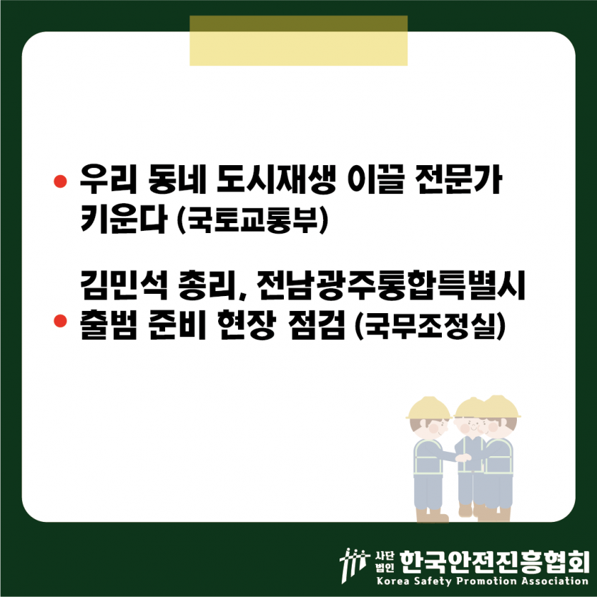 dec4971fa598f60b688fecc20b1434c1_1781747642_1143.png