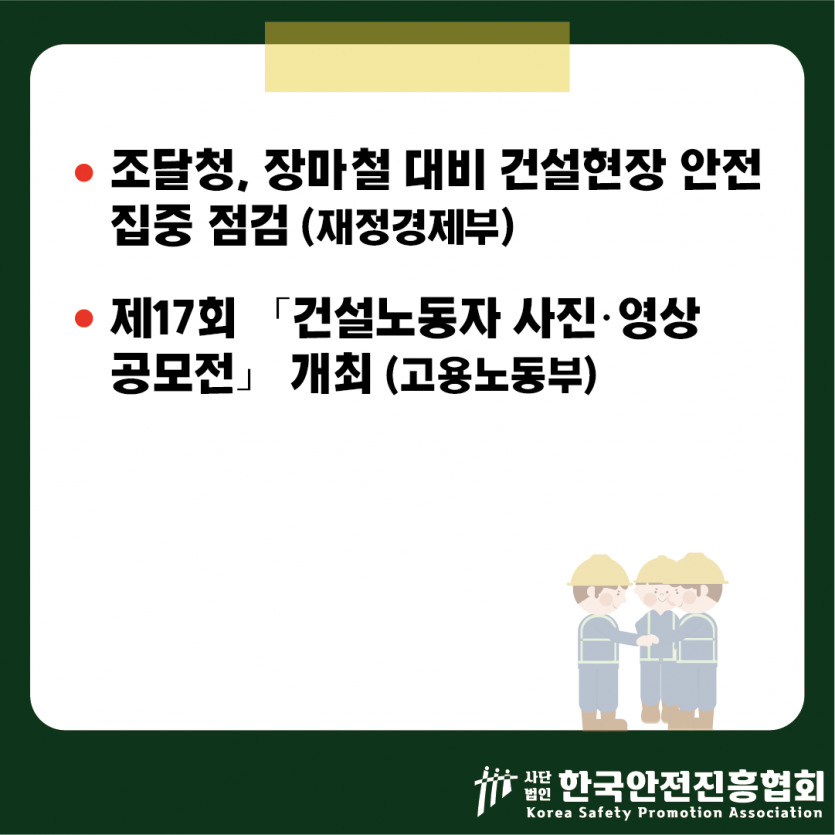 ff679851f6297f6c93aa10fadd1e551d_1780968863_7511.png