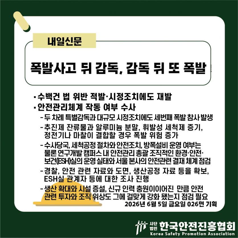 ff679851f6297f6c93aa10fadd1e551d_1780973072_7733.png
