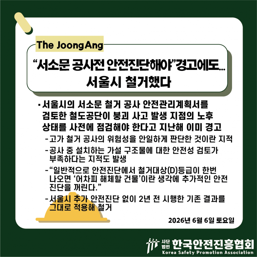 ff679851f6297f6c93aa10fadd1e551d_1780973072_847.png