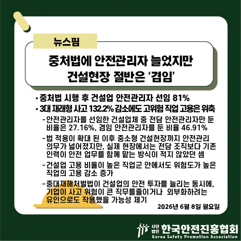 ff679851f6297f6c93aa10fadd1e551d_1780973155_1939.png