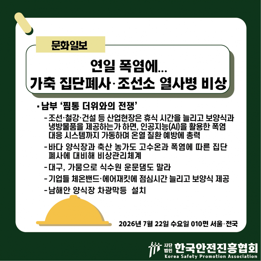 08c5a81d82ec3465ee080961ad68351f_1784773713_5362.png