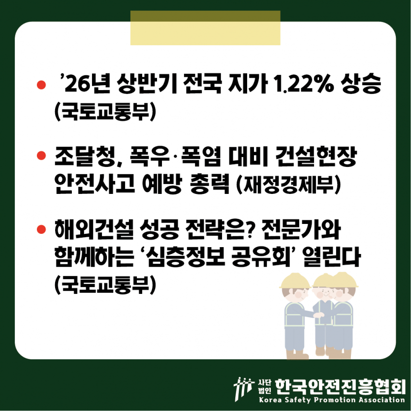 15b6de61286963bea96d4d1f80ddbef9_1784857976_2599.png