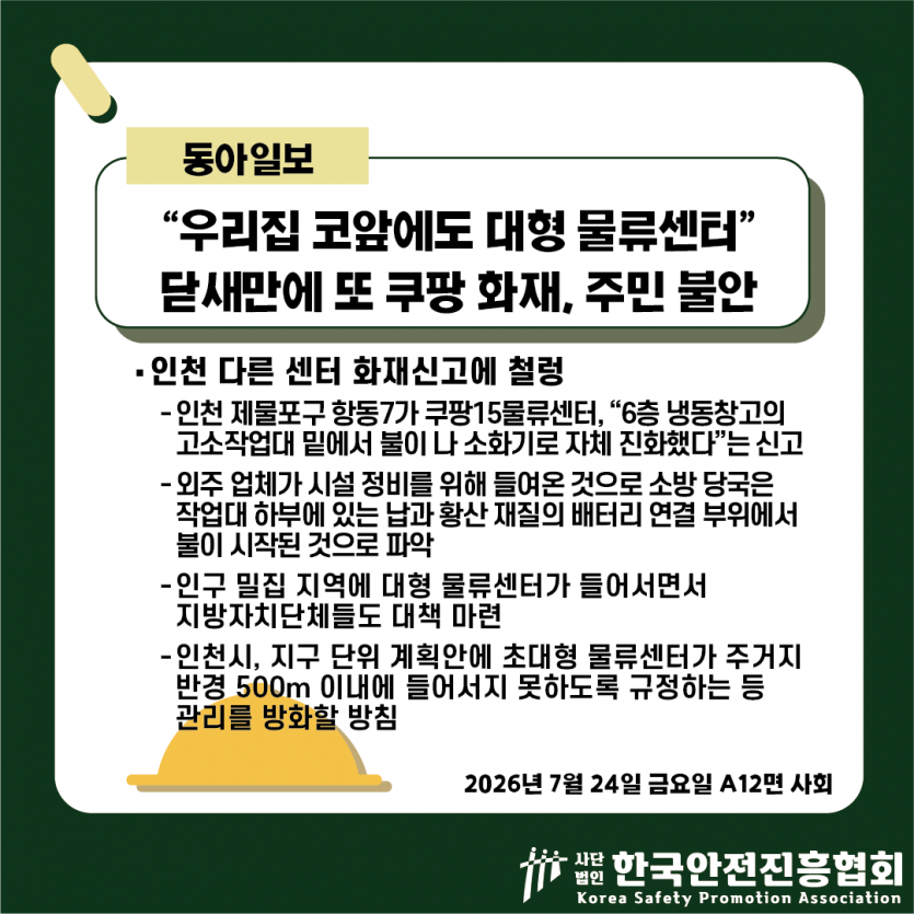 15b6de61286963bea96d4d1f80ddbef9_1784861146_6776.png