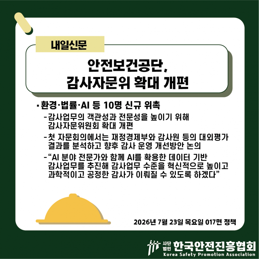 15b6de61286963bea96d4d1f80ddbef9_1784861146_9348.png