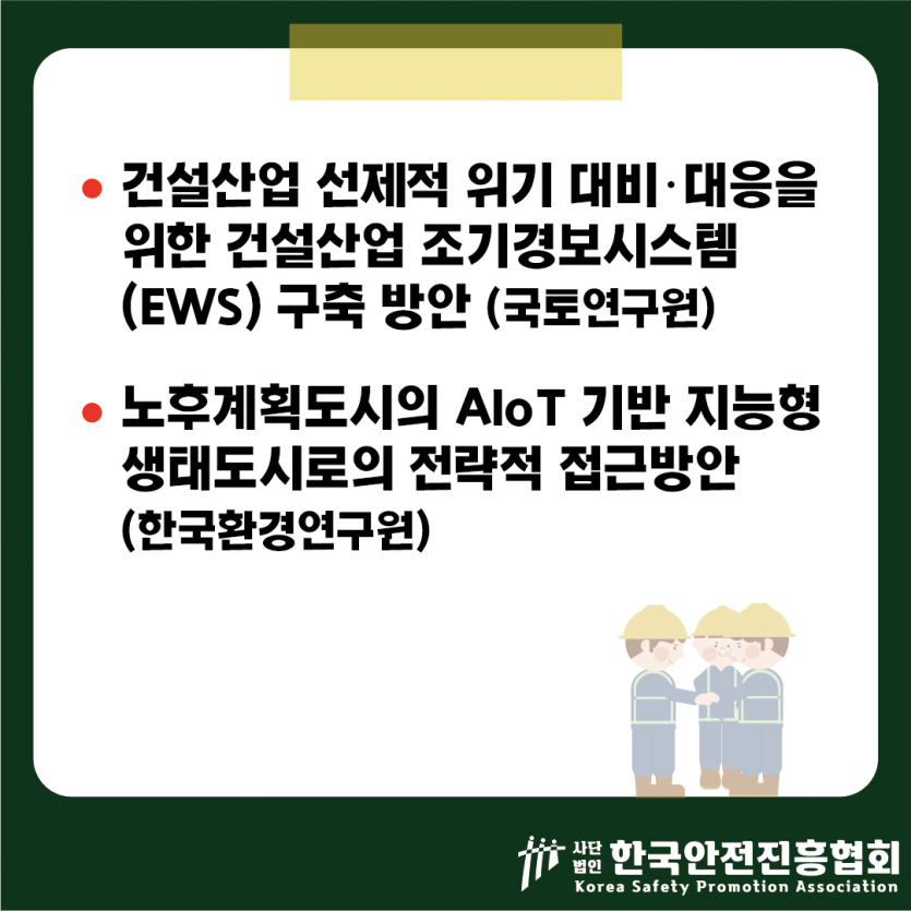 27a754de5e4ee2708f719b10995f540e_1783562537_0254.png