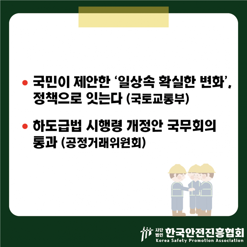 487d88016fe2232977edfa9c10e221fe_1785290987_0234.png
