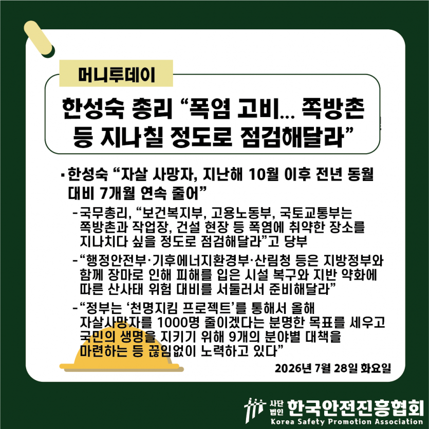 487d88016fe2232977edfa9c10e221fe_1785293494_6443.png