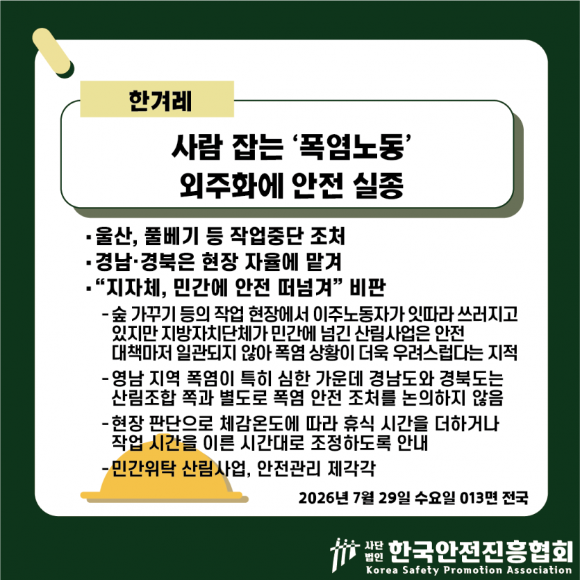 487d88016fe2232977edfa9c10e221fe_1785293494_7737.png