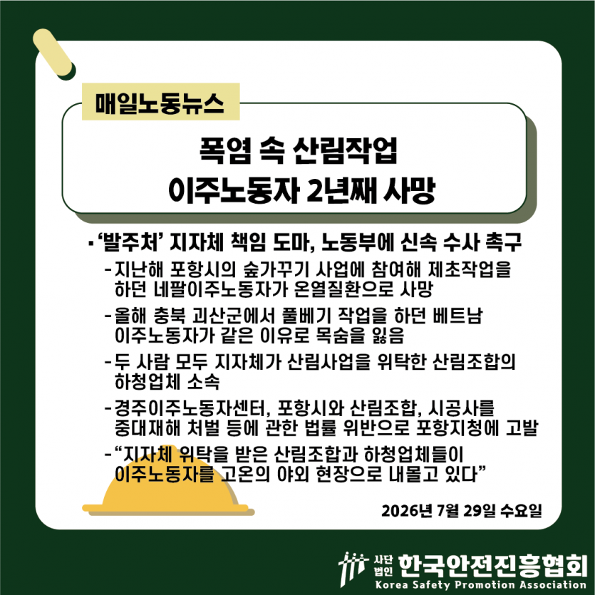 487d88016fe2232977edfa9c10e221fe_1785293494_8368.png