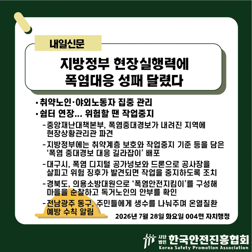 487d88016fe2232977edfa9c10e221fe_1785293494_8995.png