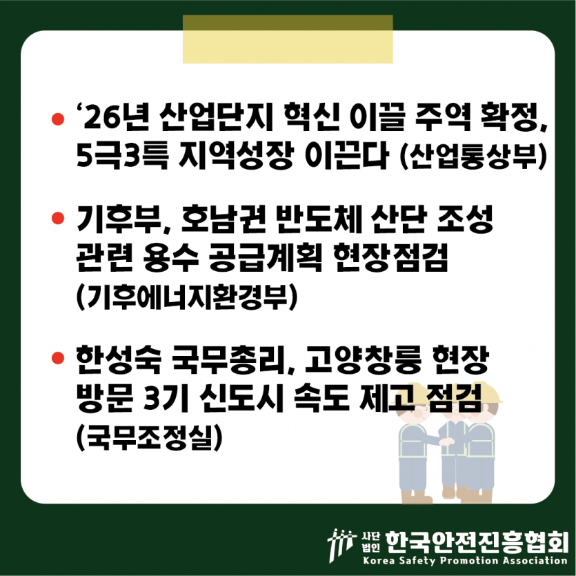 60e277eae8f743bbff689c52d32958b8_1783906778_0807.png