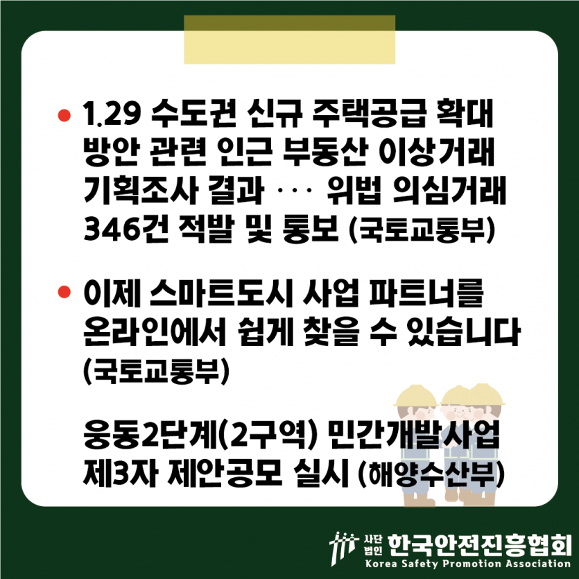 c3fedb1ae58e5aed82e7462f31e23d84_1785465559_5488.png