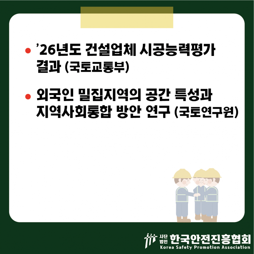 c3fedb1ae58e5aed82e7462f31e23d84_1785465559_7473.png