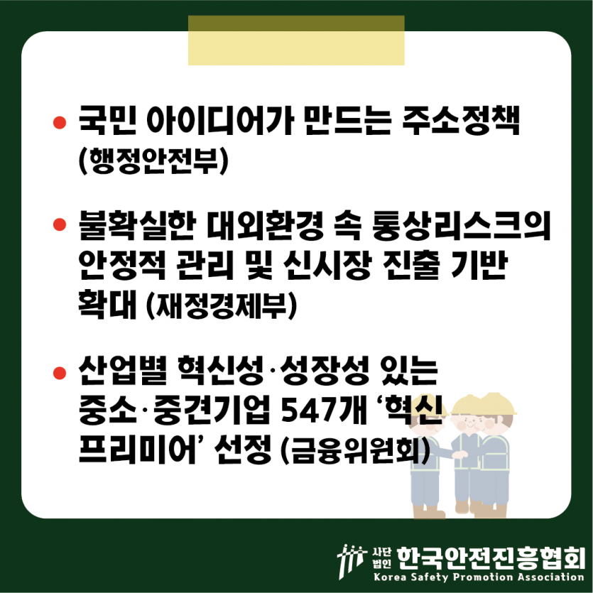 c60dde1b07719e55ec017f556cb02a00_1784601408_2843.png
