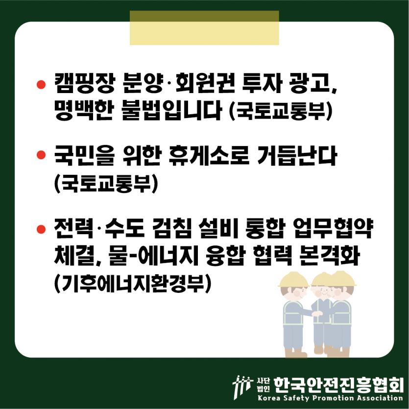 db0f92275b321f40150f94c0b6e34678_1783647774_664.png