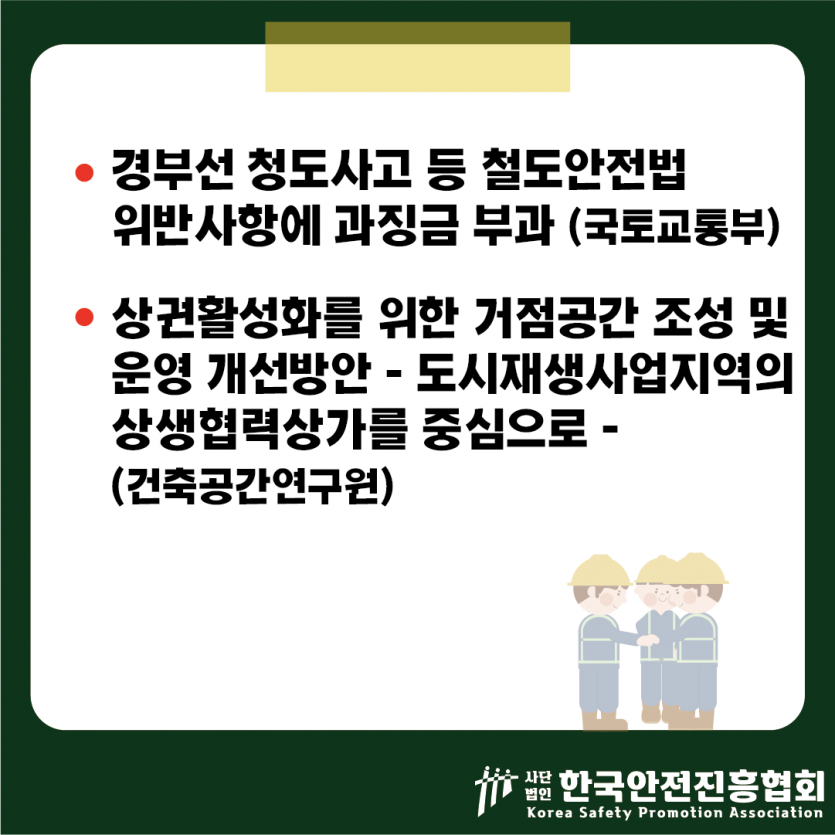 db0f92275b321f40150f94c0b6e34678_1783647774_7208.png