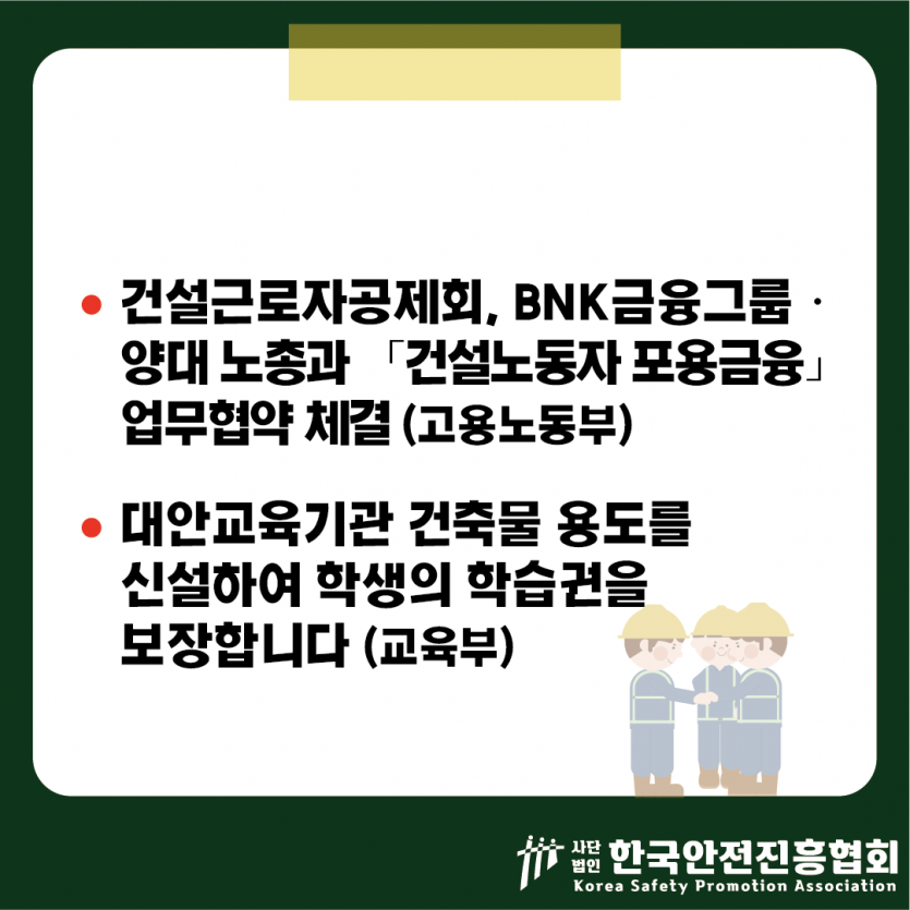 db59da8785a54860ecf0d2f911541fad_1785376509_0335.png