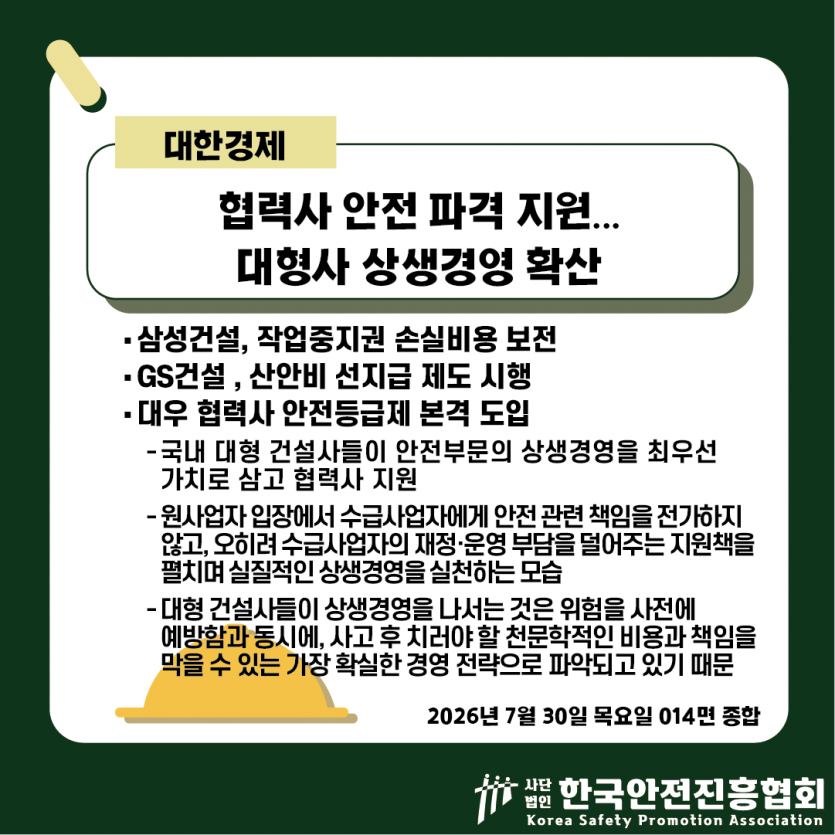 db59da8785a54860ecf0d2f911541fad_1785379741_2075.png