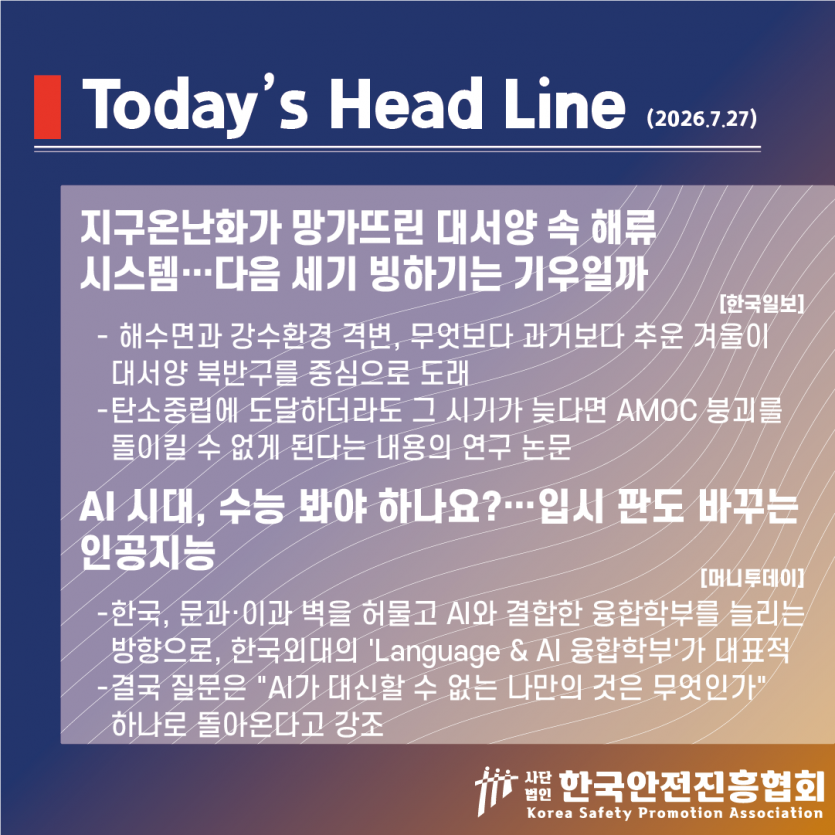 ddb405b24fbf353cf9868eadf73b16fb_1785116173_483.png