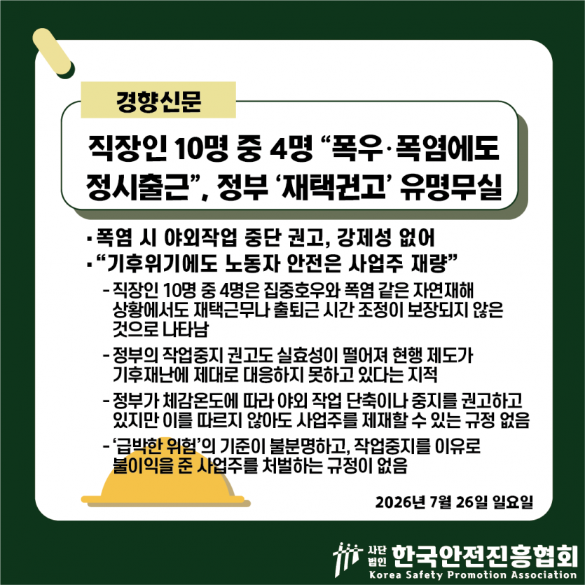 ddb405b24fbf353cf9868eadf73b16fb_1785119759_7151.png