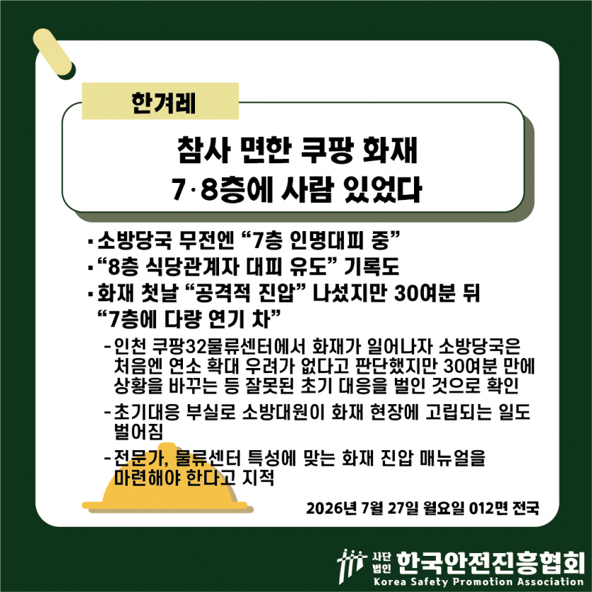ddb405b24fbf353cf9868eadf73b16fb_1785119759_7883.png