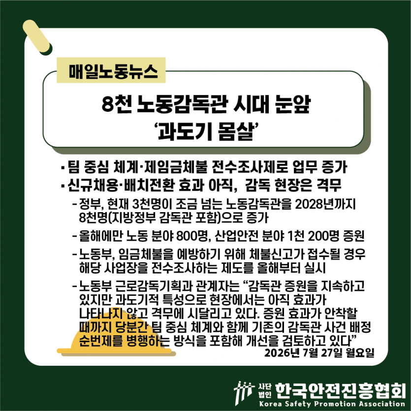 ddb405b24fbf353cf9868eadf73b16fb_1785119759_917.png